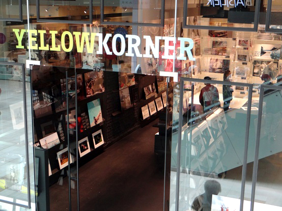 Art photography distributor and retailer Yellow Korner raises €2.5 million