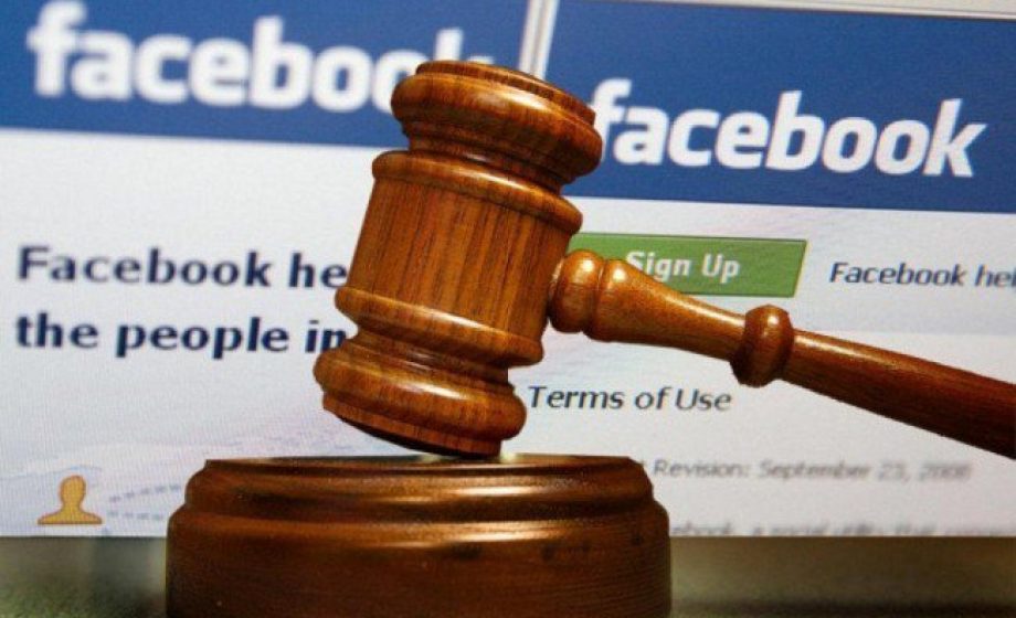 Justice Facebook condamné en France pour ses clauses abusives