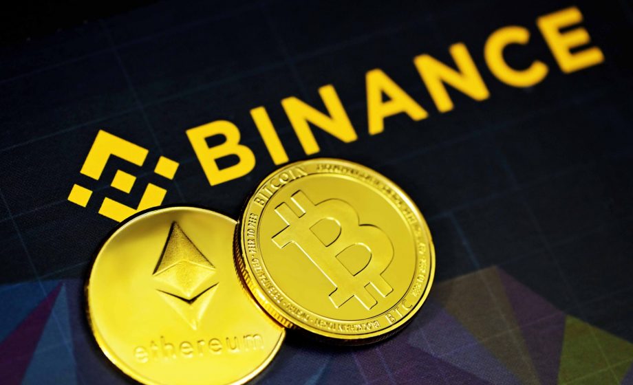 Binance Eu